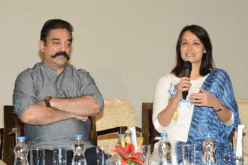 Cheekati Raajyam Movie Success Meet